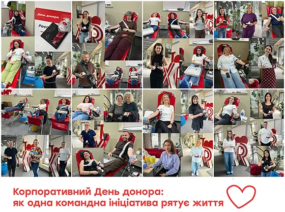 ARX провела День донора: 14,5 літра крові для порятунку життів