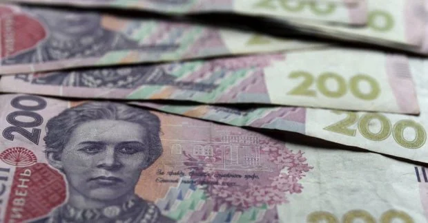 Мінфін залучив майже 20 млрд грн на ОВДП-аукціоні 2018 року