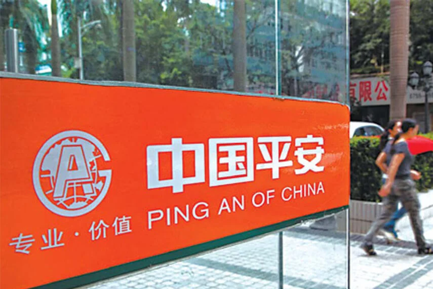 Ping An: Зростання акцій та рекордний прибуток за півріччя