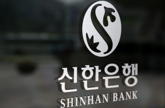 ШІ-інструменти при зломі банку Shinhan: як це впливає на безпеку даних