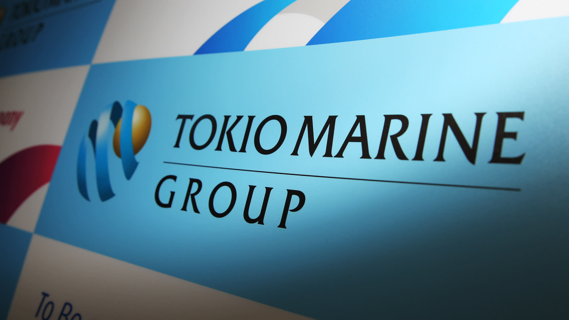Tokio Marine: Страховий гігант розглядає угоди в Австралії, Канаді
