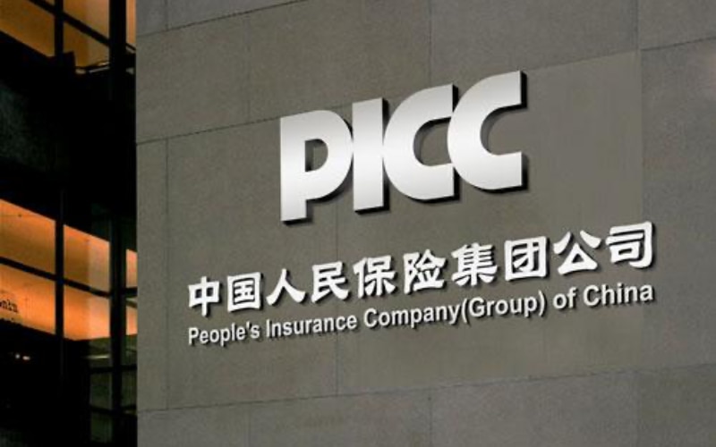 PICC P&C випустила першу сайдкар-емісію ILS у Гонконзі