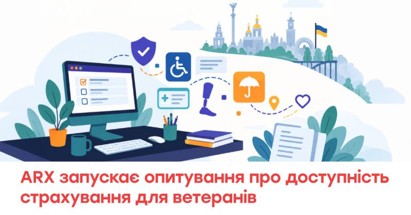 ARX та НАСУ: Опитування про доступність страхових послуг для ветеранів