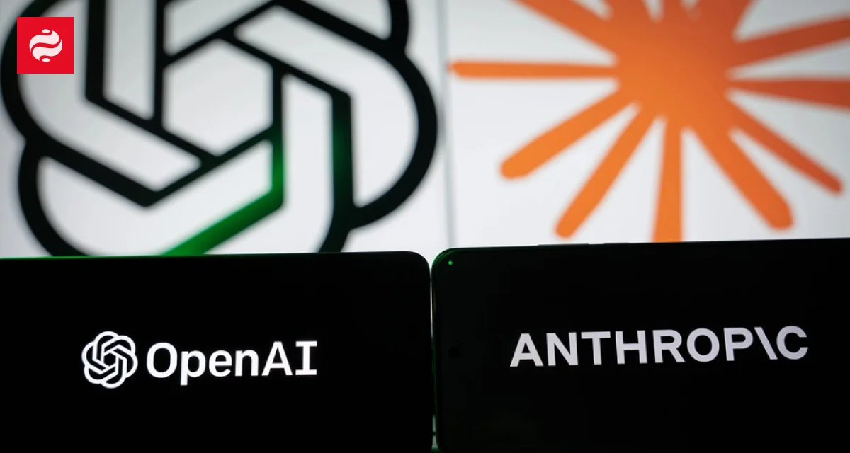 Anthropic подала заявку на IPO: оцінка $965 млрд випереджає OpenAI