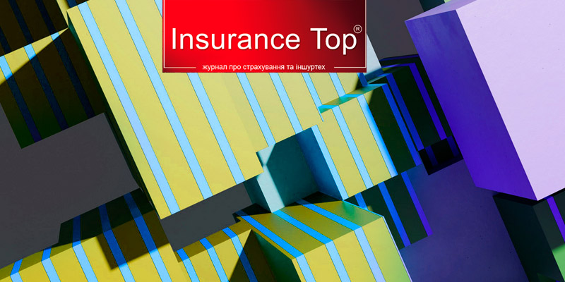 Страховий ринок України: підсумки 1 кварталу 2026 від Insurance TOP