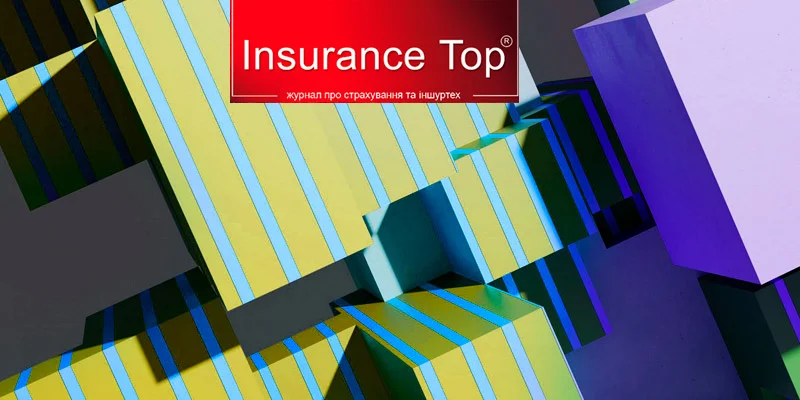 Страховий ринок України: підсумки 1 кварталу 2026 від Insurance TOP