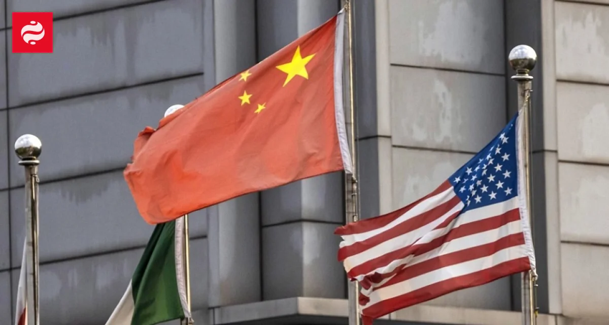 Китайський фонд CIC повертається на ринок США: переговори з Blackstone, TPG