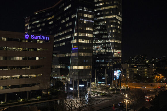 Пропозиція Sanlam $1,2 млрд за Santam: розширення капіталу