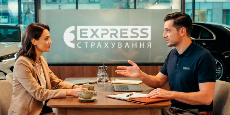 СК «Експрес Страхування»: Фінансова Стійкість та Зростання у 2026