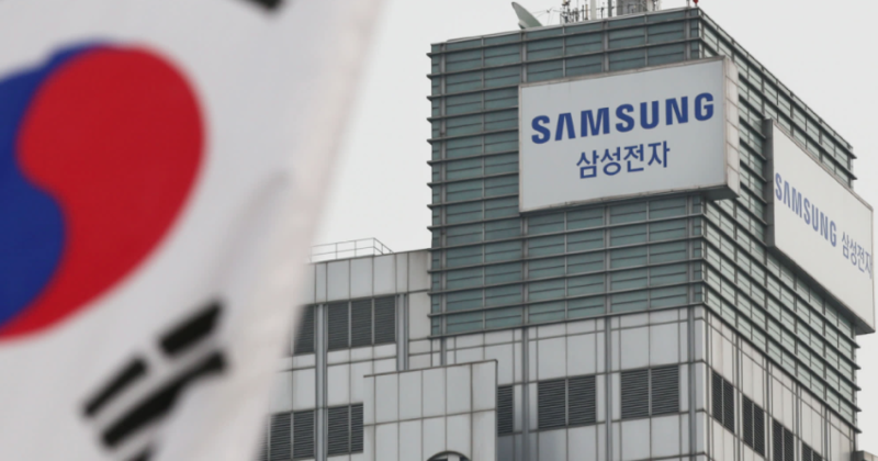Samsung Life: стабільний прогноз та високі рейтинги Fitch