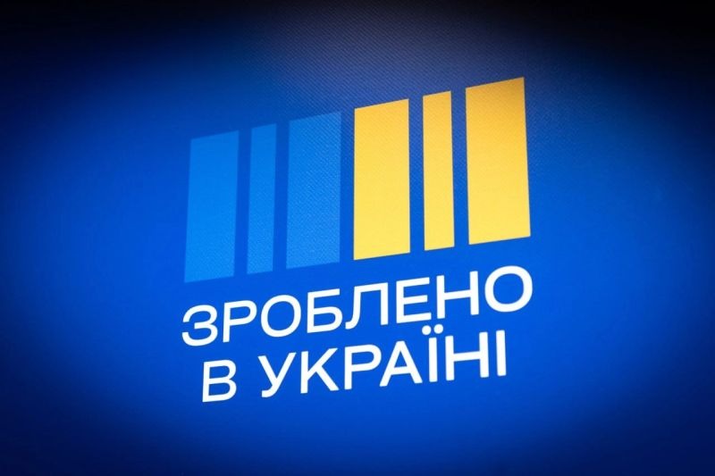 Програма компенсації воєнних ризиків: розширення на Київ