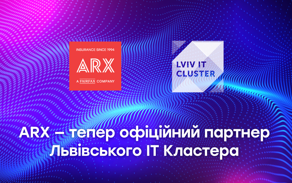 ARX приєдналася до Львівського ІТ Кластера: нові можливості страхування