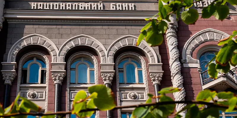 НБУ імплементує Solvency II: ключові зміни для страховиків України