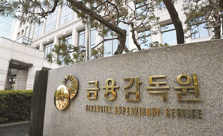 FSS Південної Кореї: крах несумлінної реклами страховиків