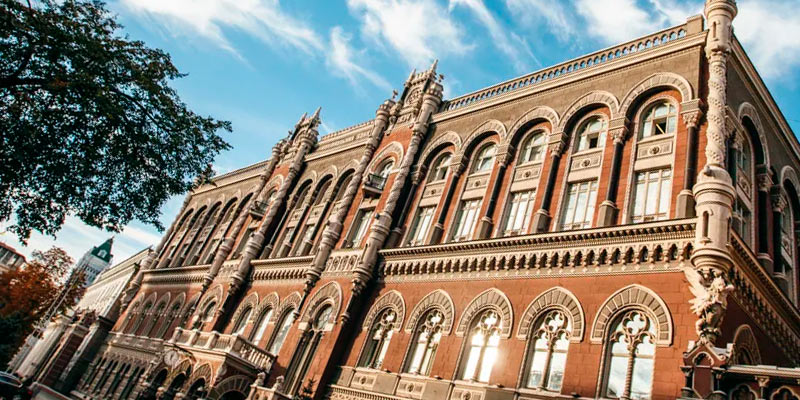 НБУ замінив адміністратора страхової компанії «Альфа-Гарант»