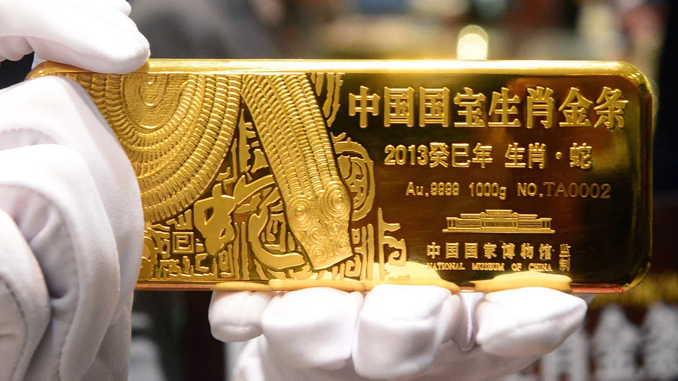 Китай інвестує 360 млрд юанів у банки та страховиків для стабілізації