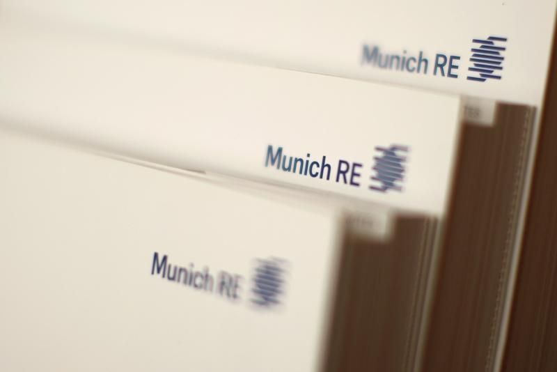 Munich Re: Чистий Прибуток €3.9 Млрд у H1 2026, Переверщив Прогнози