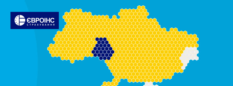 Євроінс Україна: нові стандарти обслуговування медстрахування з 2026 року