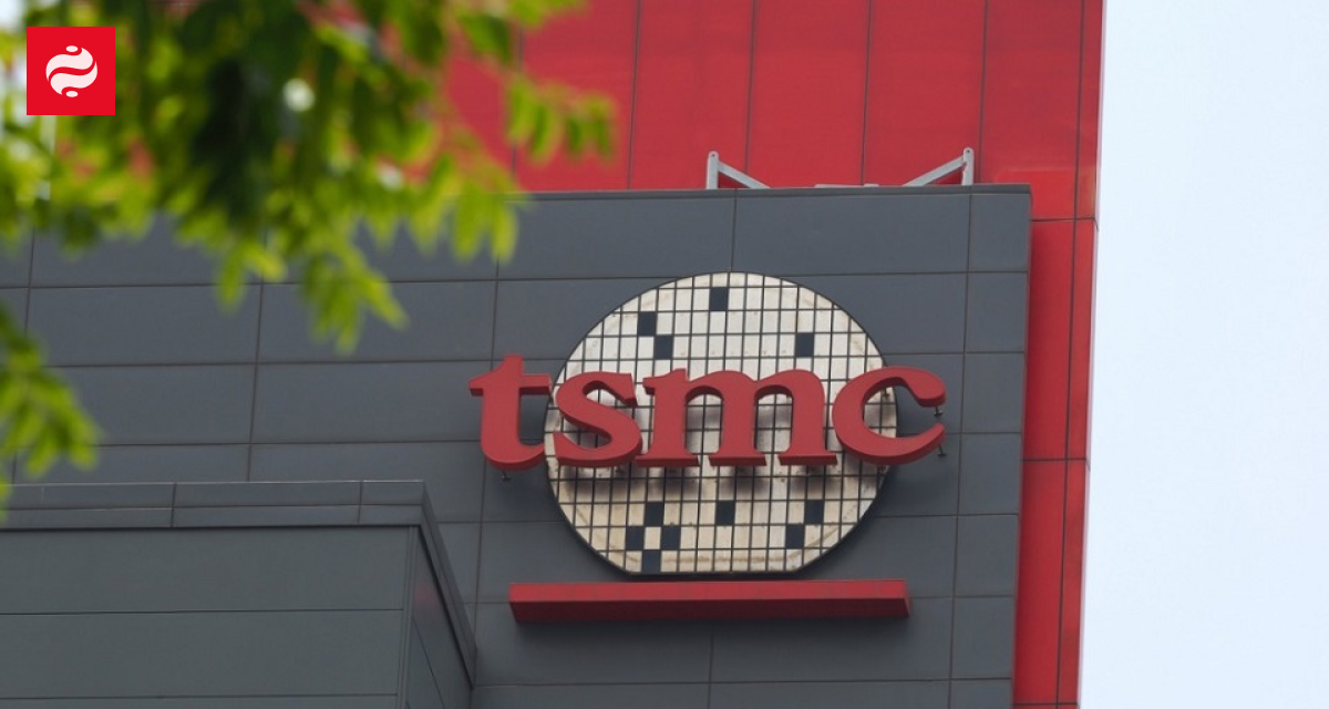 Фондовий ринок Тайваню: як TSMC вивів острів у топ-5 світу
