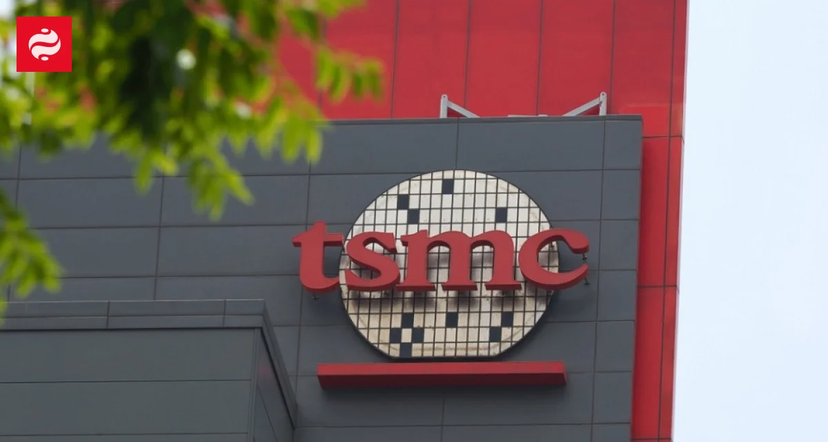 Фондовий ринок Тайваню: як TSMC вивів острів у топ-5 світу