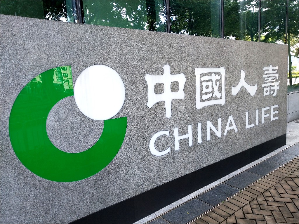 Китайський China Life: Інвестиційний прибуток зріс на 77%, перевершивши очікування