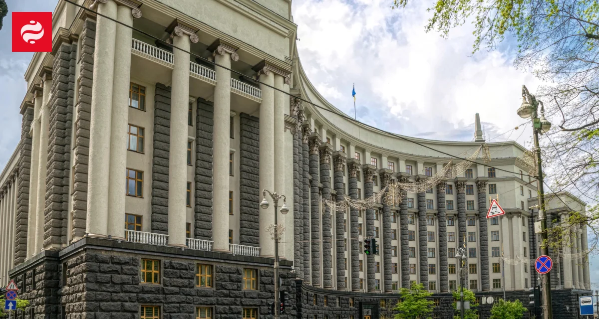 Кабмін схвалив законопроєкт для створення нової фондової біржі в Україні