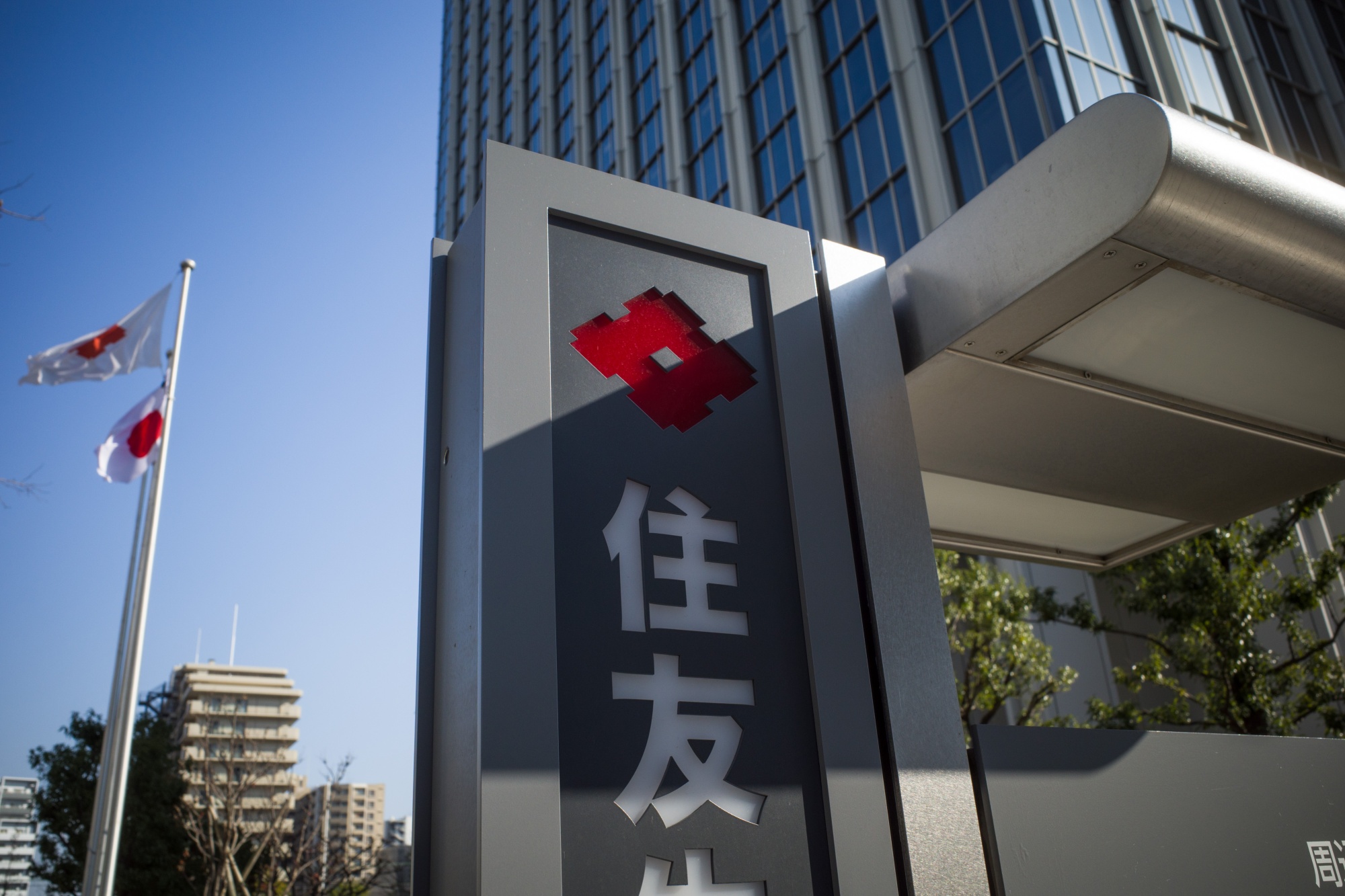 Sumitomo Life: Fitch Ratings Підтвердив Стабільний Прогноз Страховика